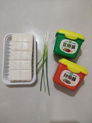 酱烧豆腐的做法 步骤1