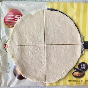 手抓饼➕汤圆＝超美味流心酥的做法 步骤2