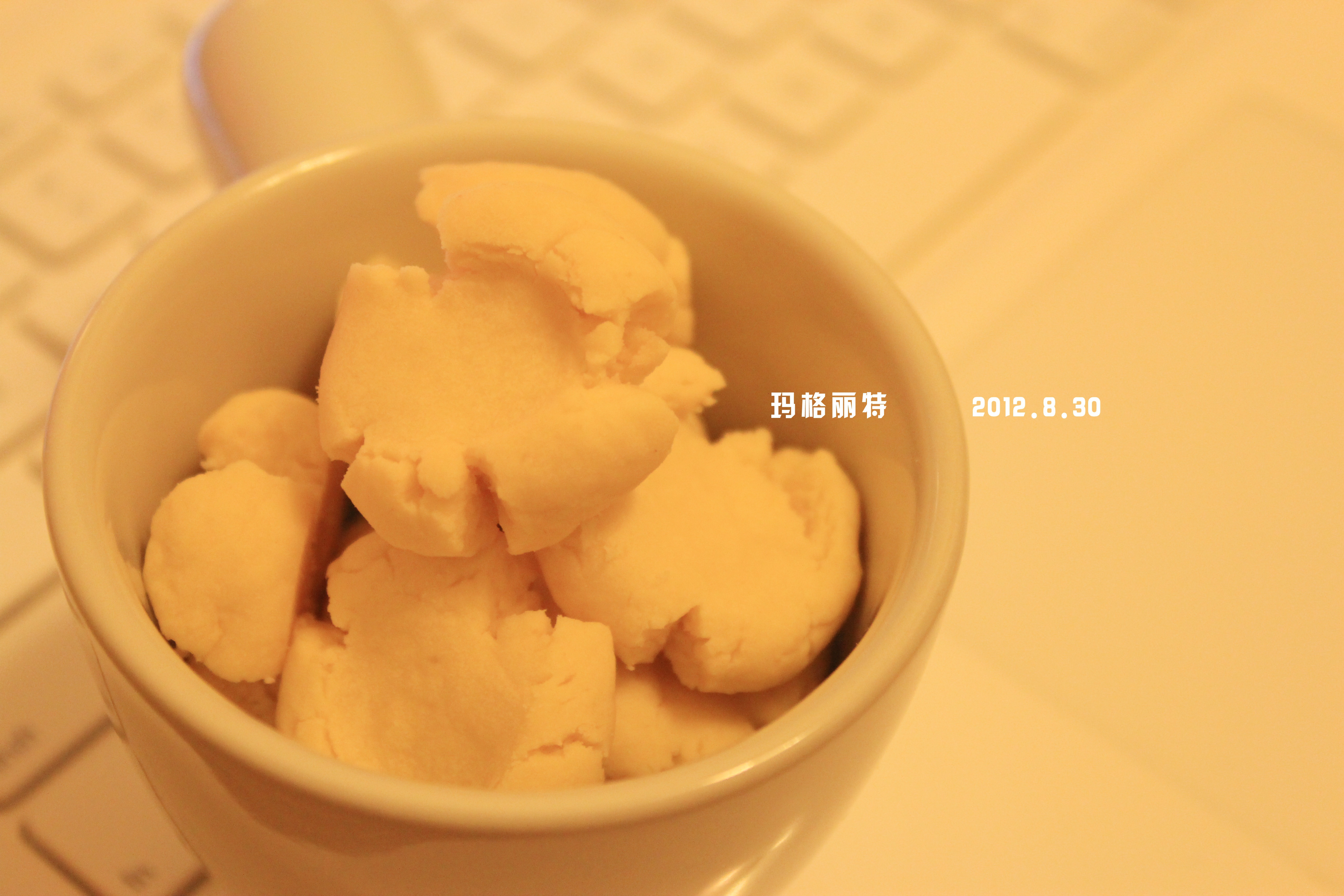 玛格丽特小饼