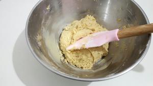 味增系列 - 日本味增面包amashoku的做法 步骤4
