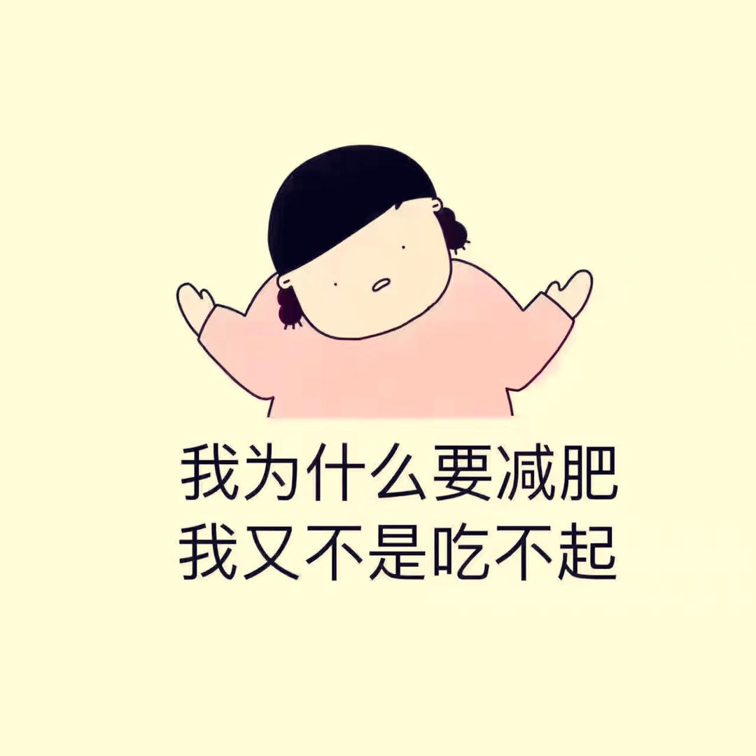 凉沙的厨房