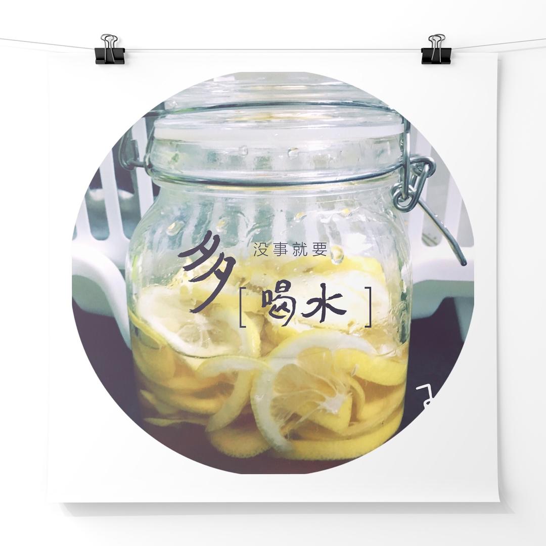 自制柠檬蜂蜜水