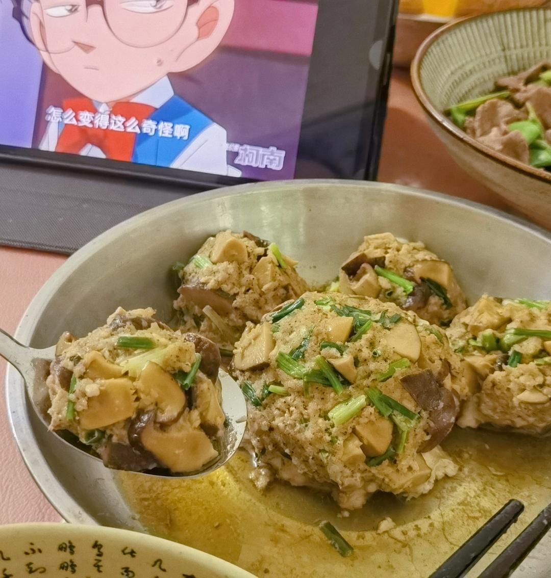 香菇肉丸