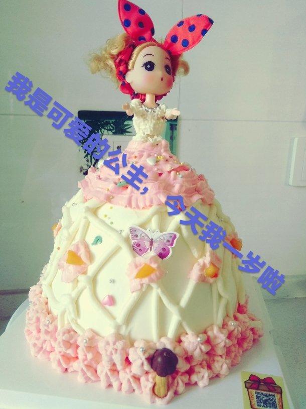 生日蛋糕之童年芭比