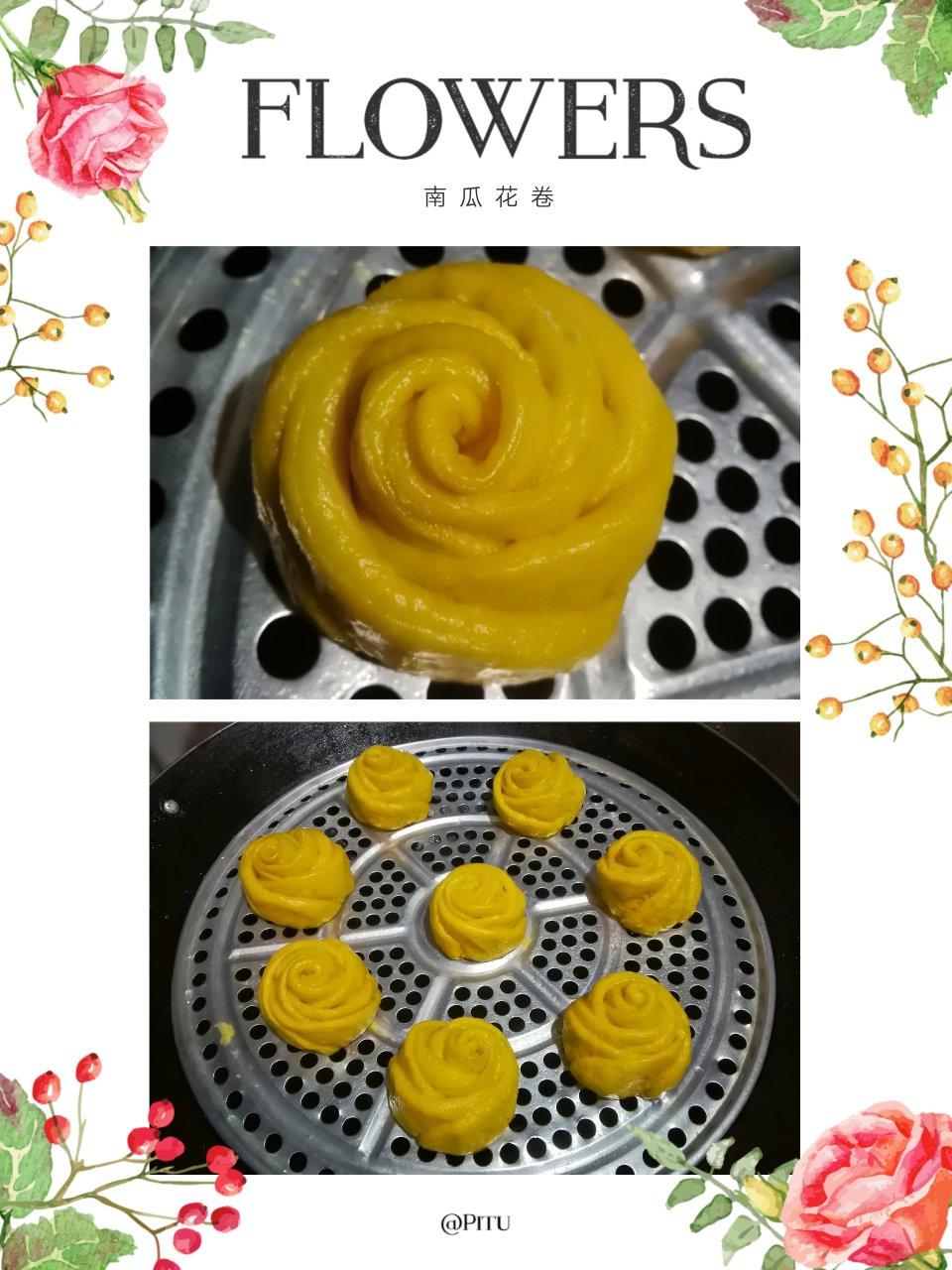 南瓜玫瑰花馒头