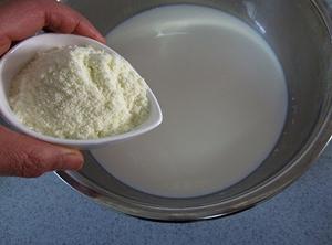 自制老酸奶的做法 步骤1