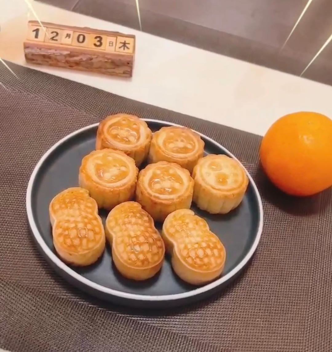 椒盐花生酥皮月饼
