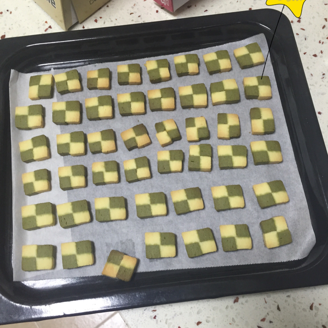 双色格子小饼干