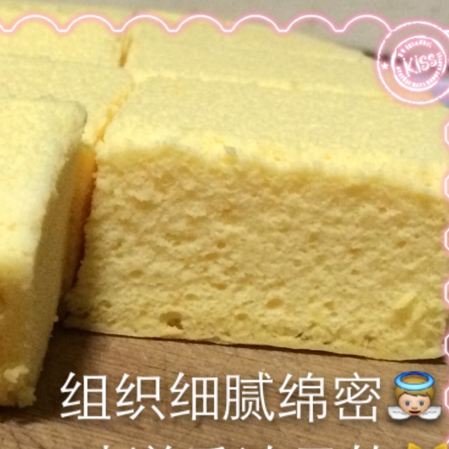 椰香轻乳酪蛋糕