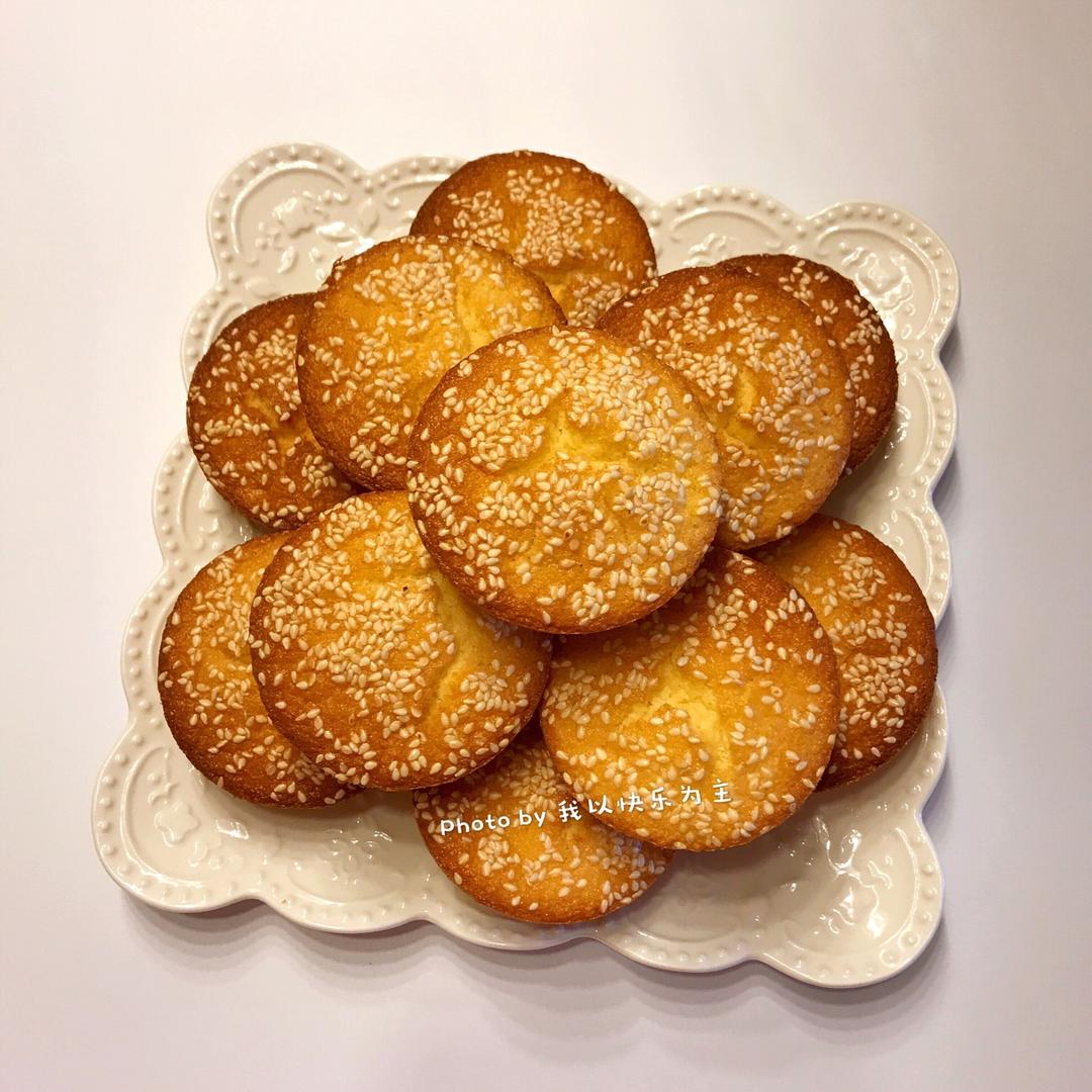 蜂蜜脆皮小蛋糕