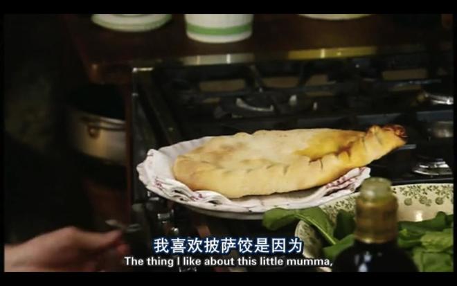 【杰米私房菜】杂菌披萨饺 Mushroom Calzone的做法