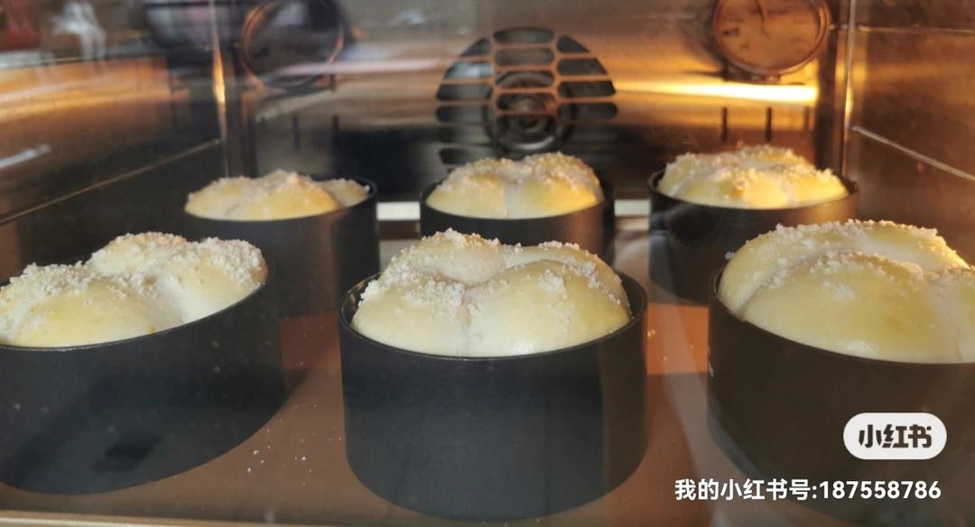 酸奶芒果包