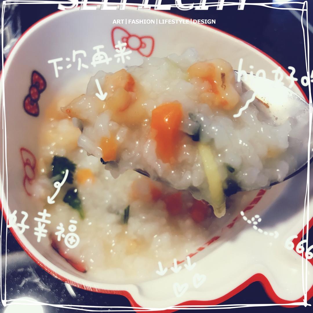 秘制鲜虾粥