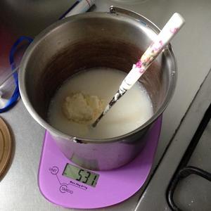 自制酸奶—奶粉版的做法 步骤3