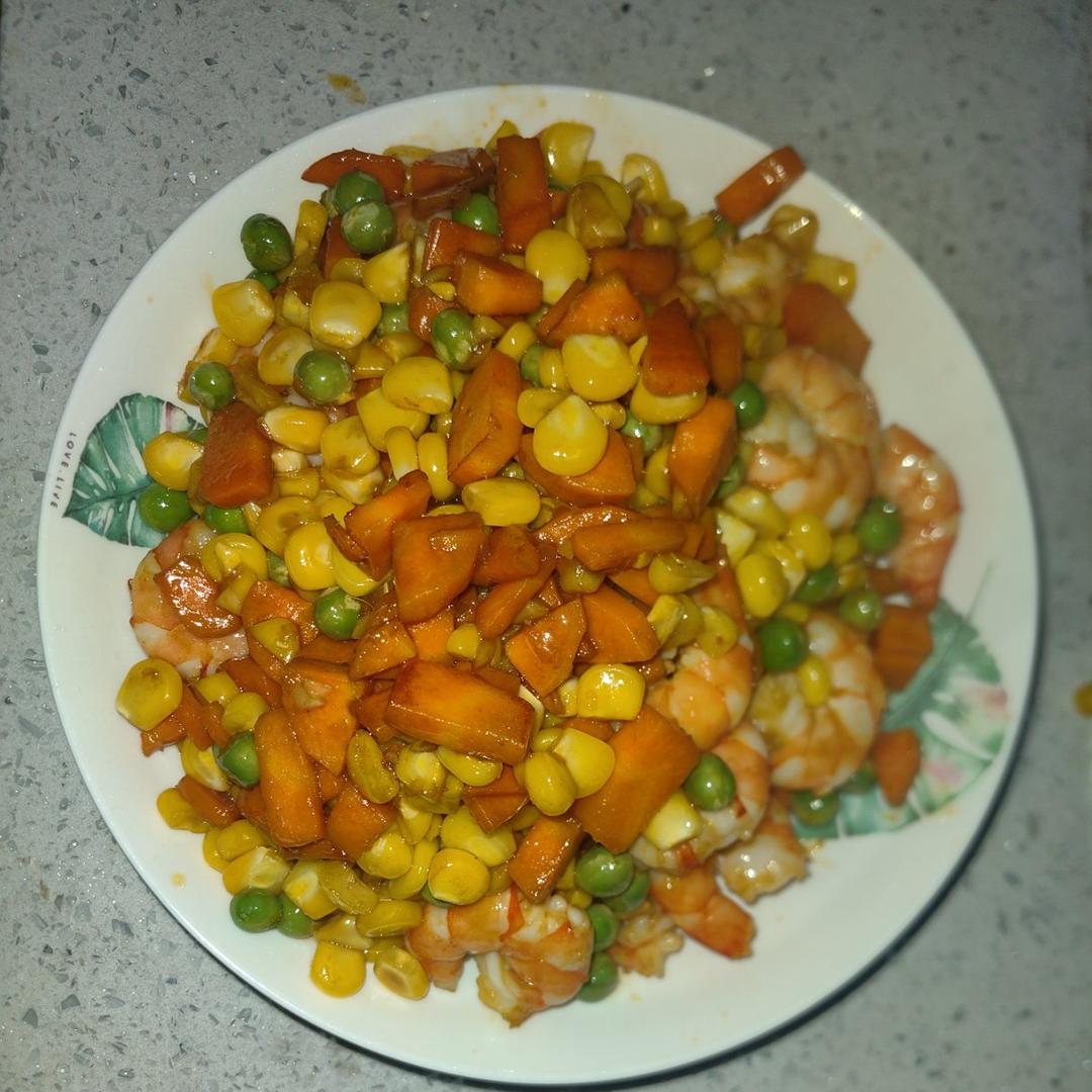 什锦玉米粒虾仁🍤🌽🥕