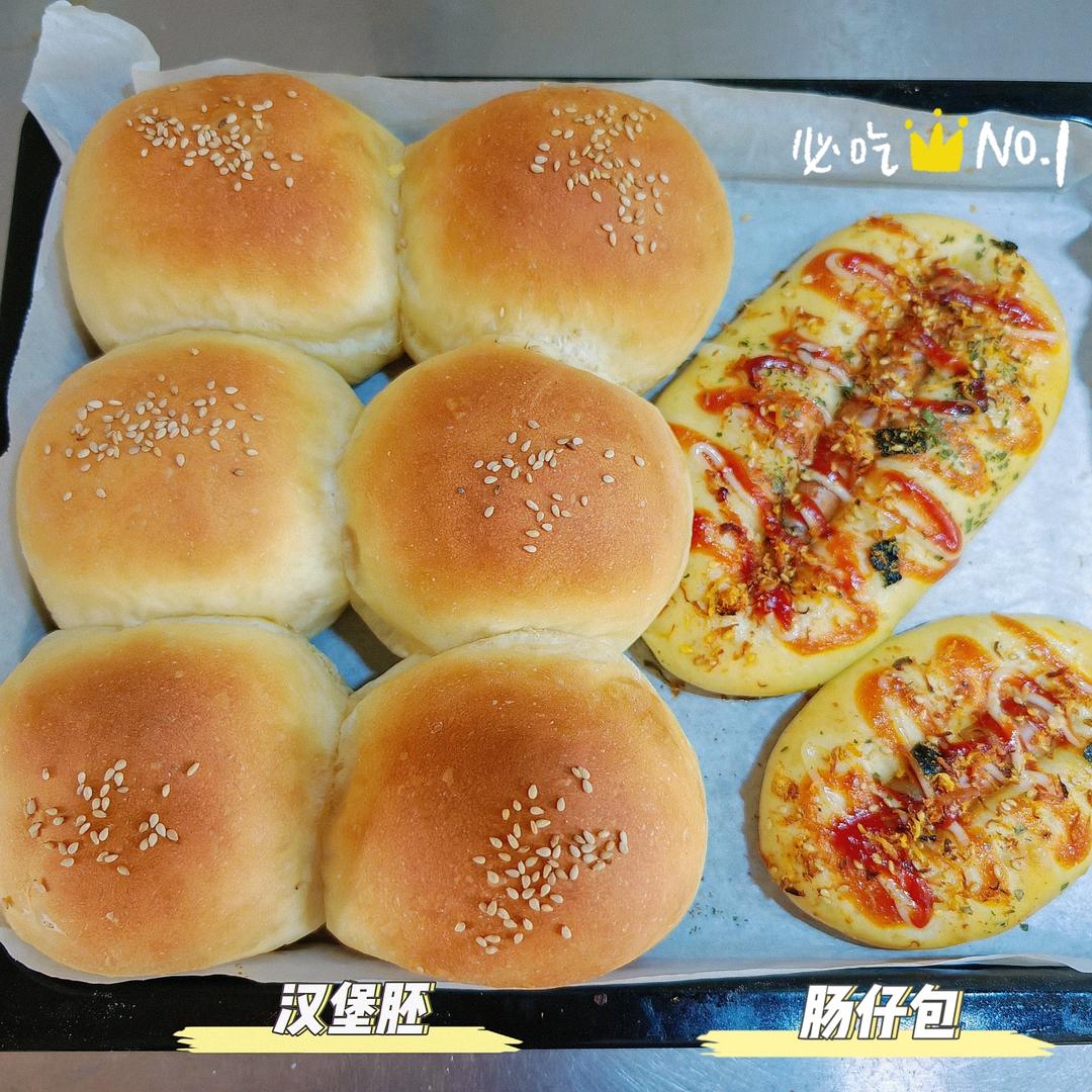 家有小学生---爱心满满的快手早餐合集~（大家一起来打卡）