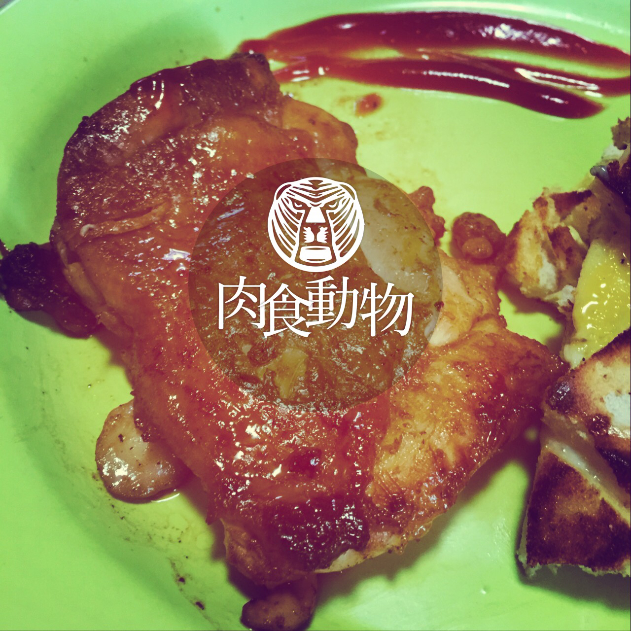 浓香照烧黑椒鸡腿