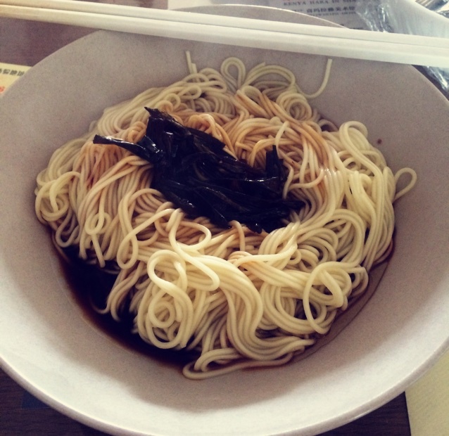 最好吃的葱油拌面