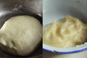 油酥不侧漏的圆呼呼香芋小酥饼的做法 步骤2