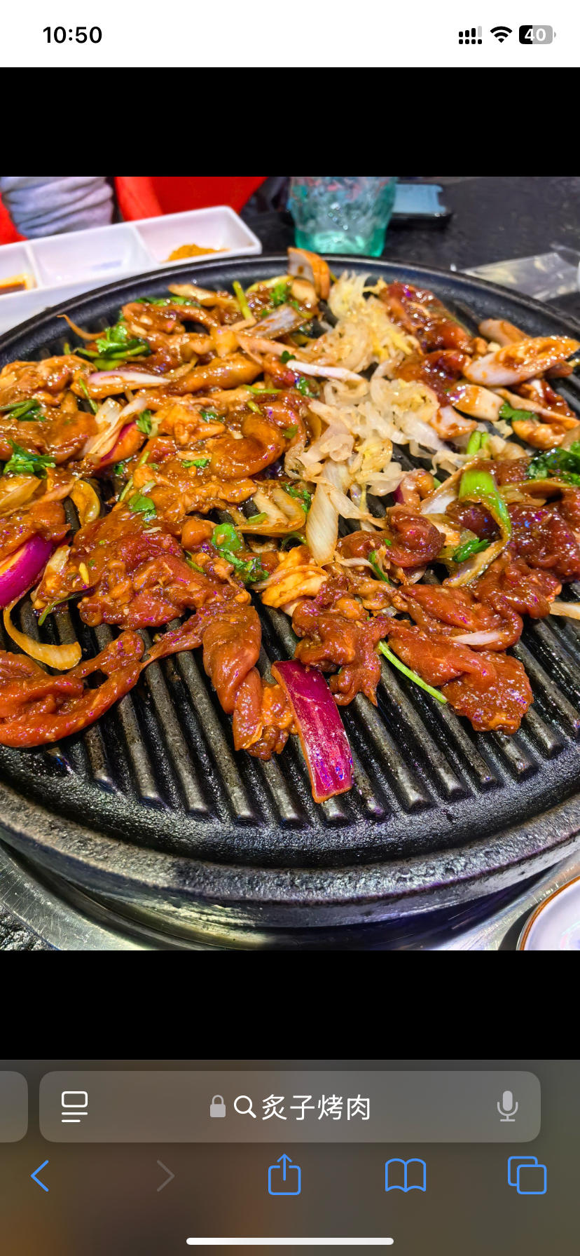 炒烤羊肉sui
