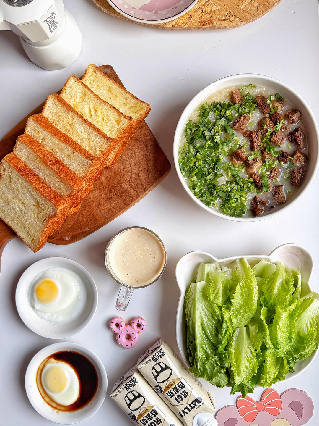 早餐•2026年4月17日