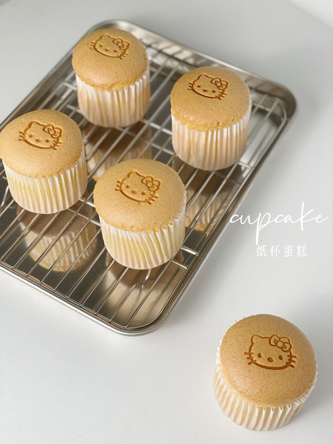 戚风杯子蛋糕的两份笔记