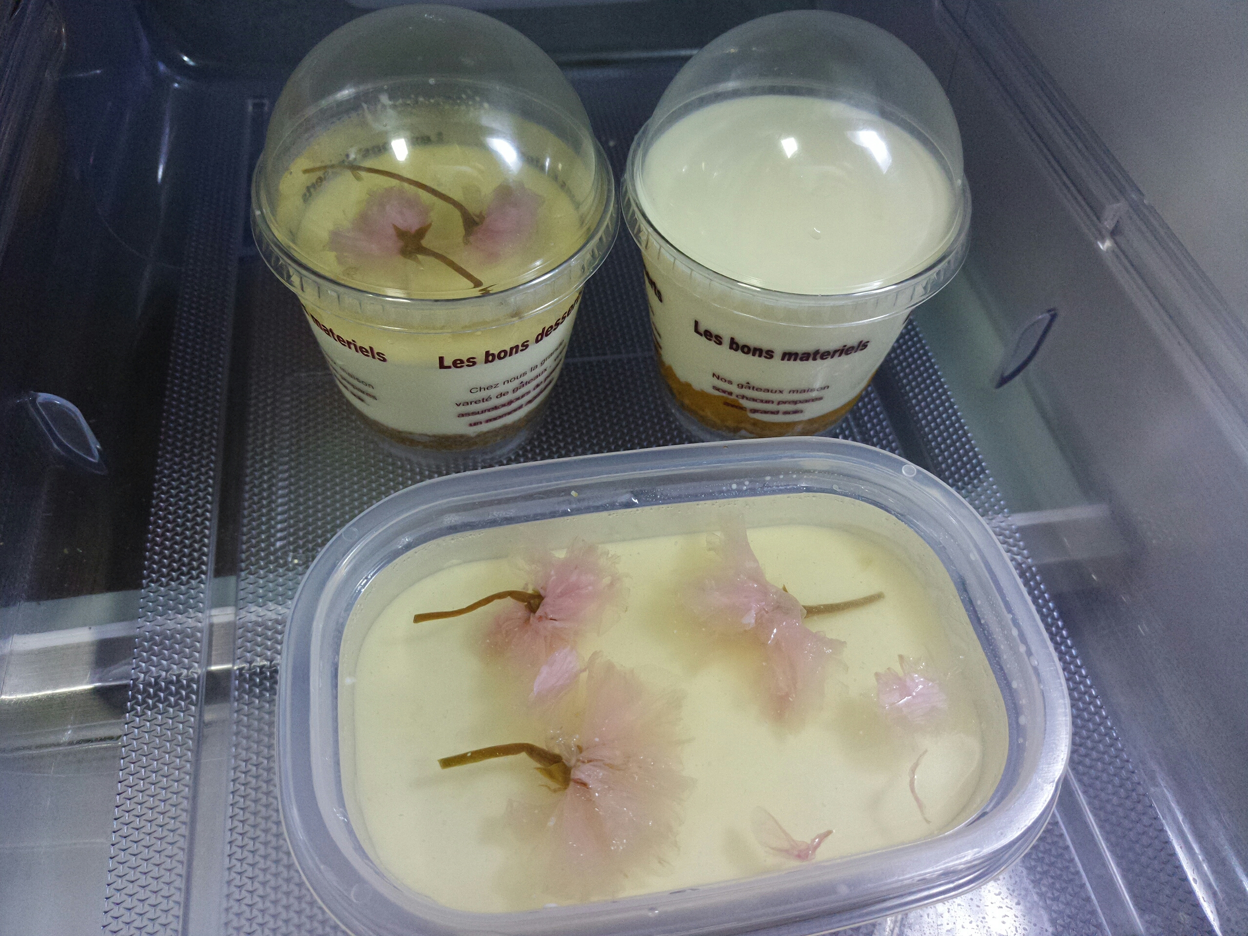 樱花冻乳酪蛋糕的做法 步骤9