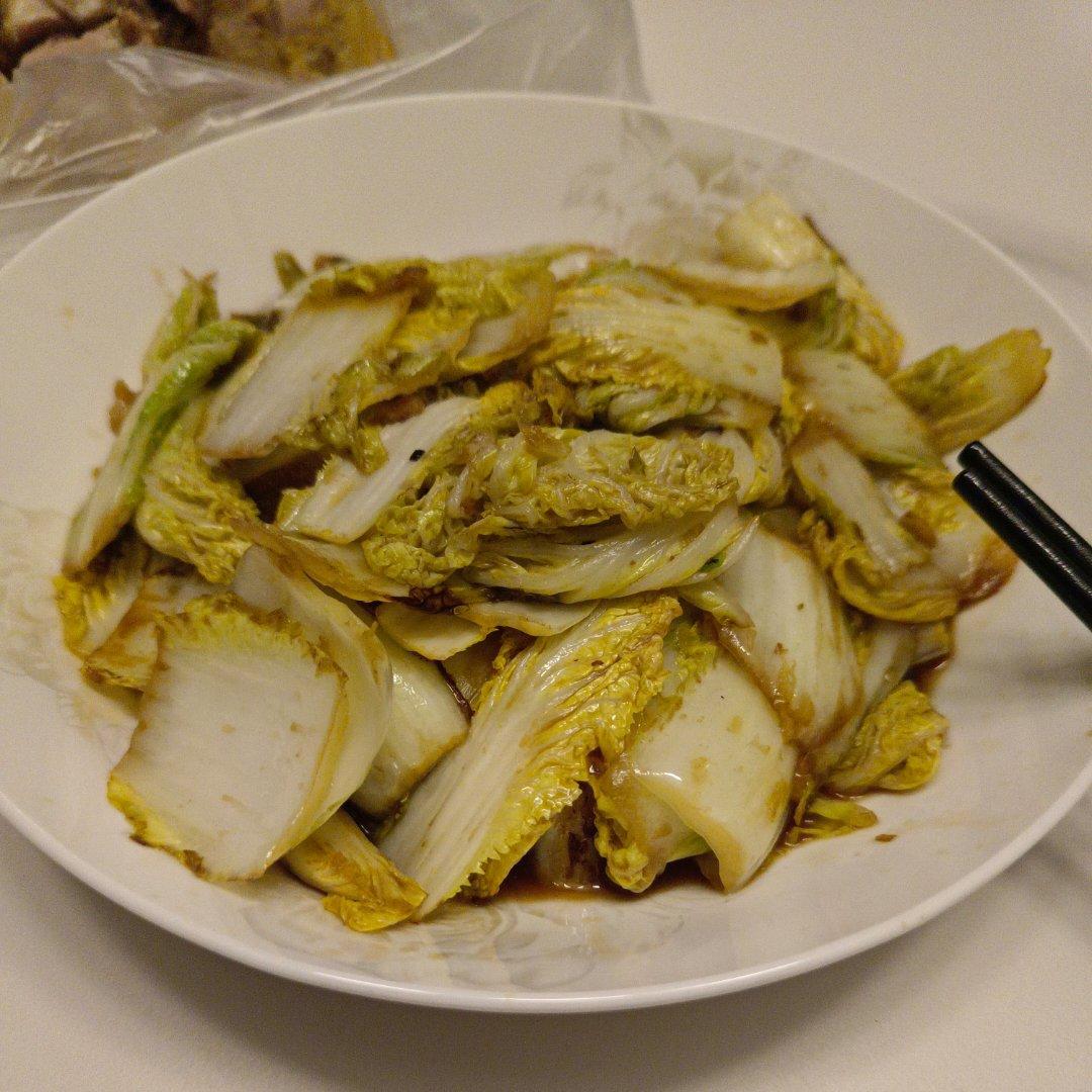 光盘系列：醋溜娃娃菜