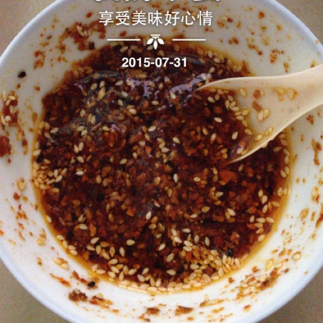 油泼辣椒