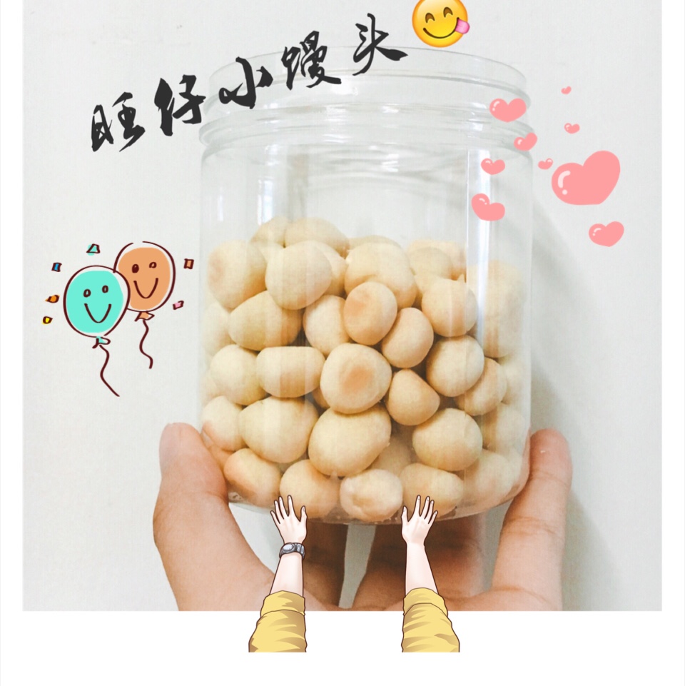 日式旺仔小馒头
