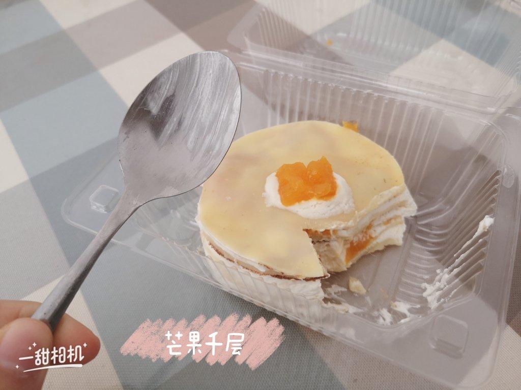 《Tinrry下午茶》教你做芒果班戟和芒果千层饼