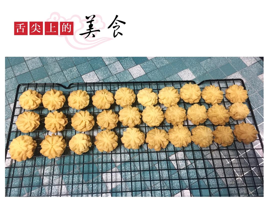被业界猜了很久的网红牛油小花曲奇配方，酥的掉渣