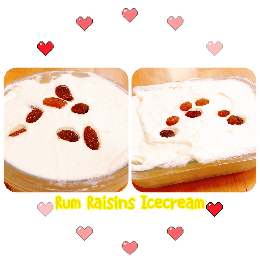 朗姆酒葡萄干冰激凌