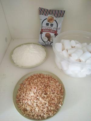 椰蓉牛轧糖（棉花糖版）的做法 步骤1