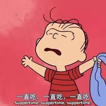 酷毙了的嘟嘟