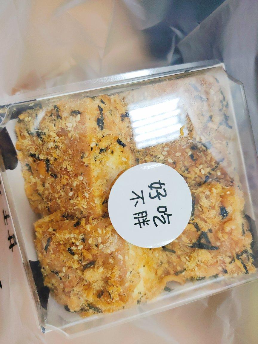 美味海苔肉松小贝