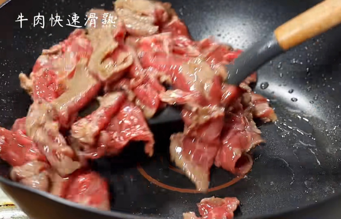 香菜炒牛肉的做法 步骤3
