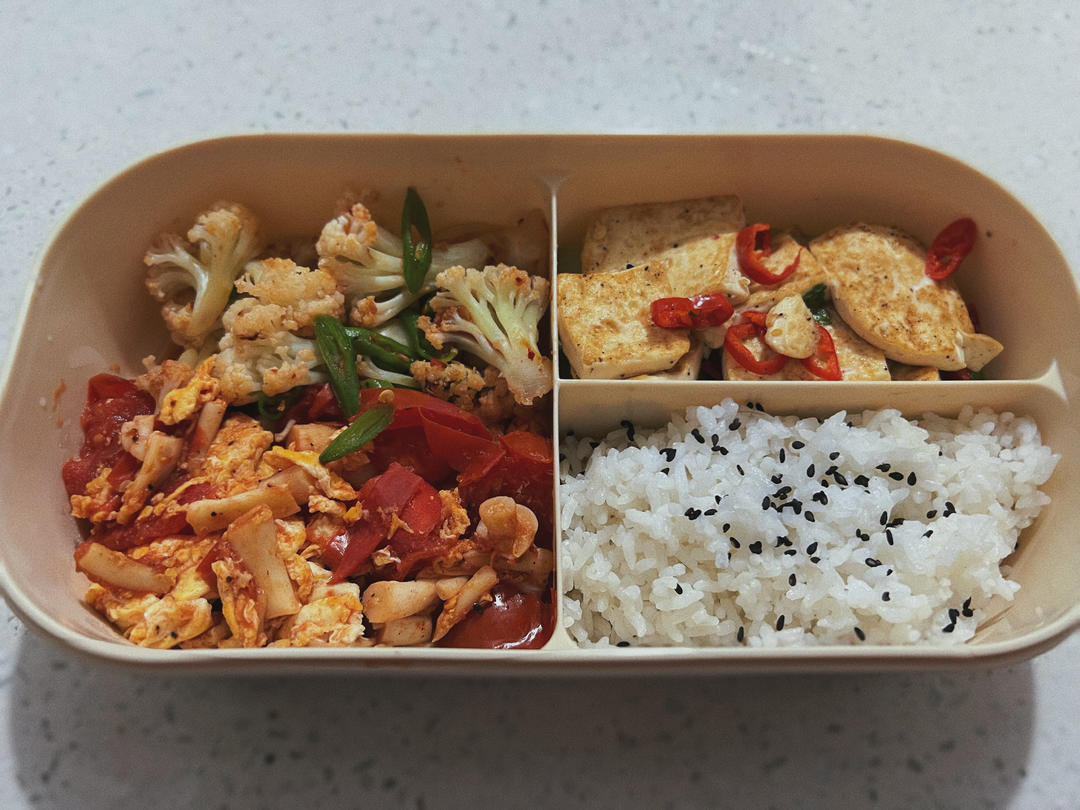 🍱日常便当🍱