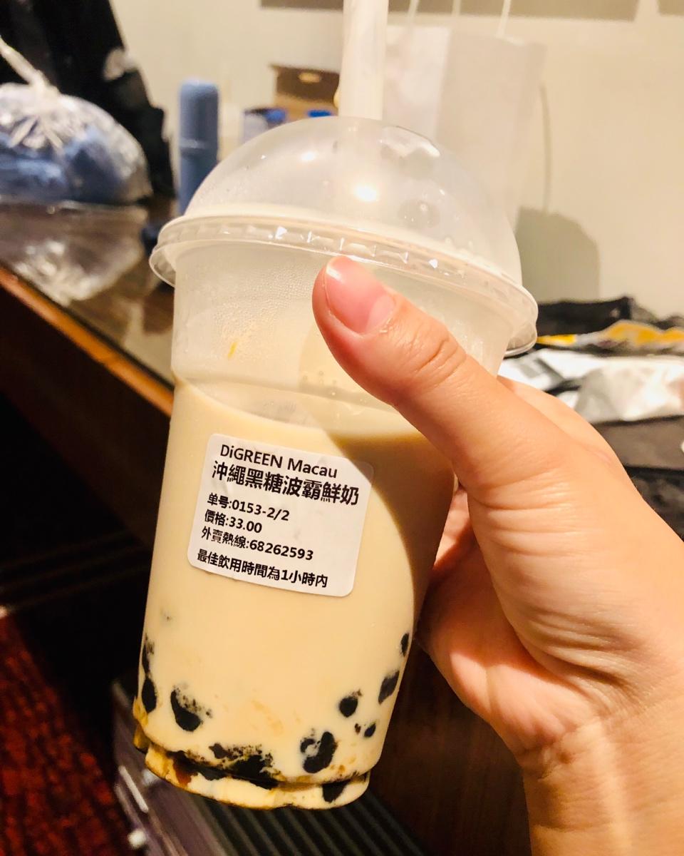 《Tinrry+》黑糖珍珠鲜奶（脏脏茶）