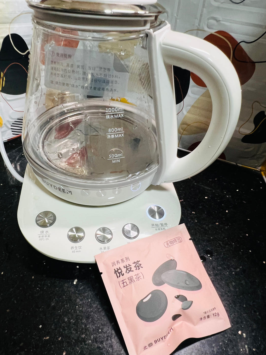 蛋皮卷饭团【10月北鼎烤肉锅食谱】