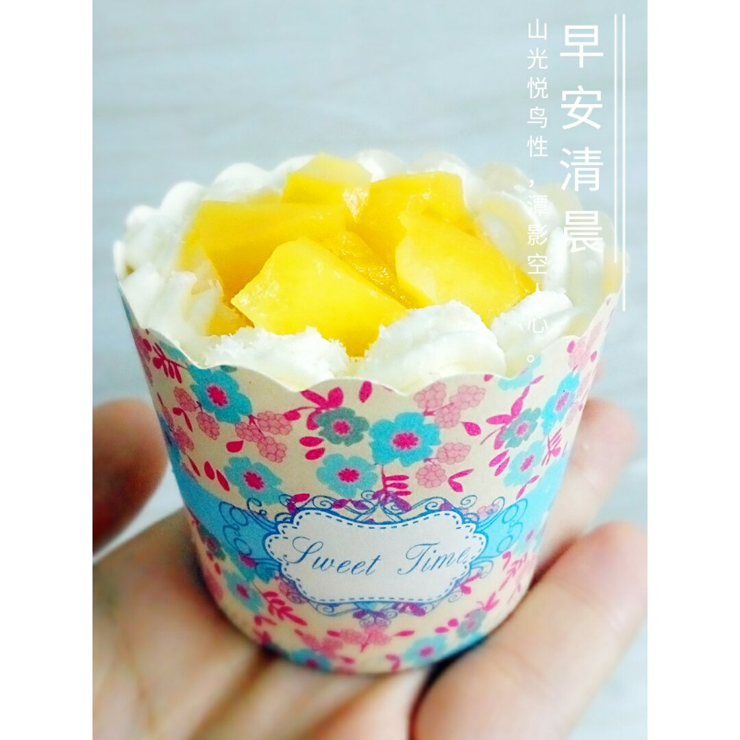 《Tinrry下午茶》教你做简易纸杯蛋糕