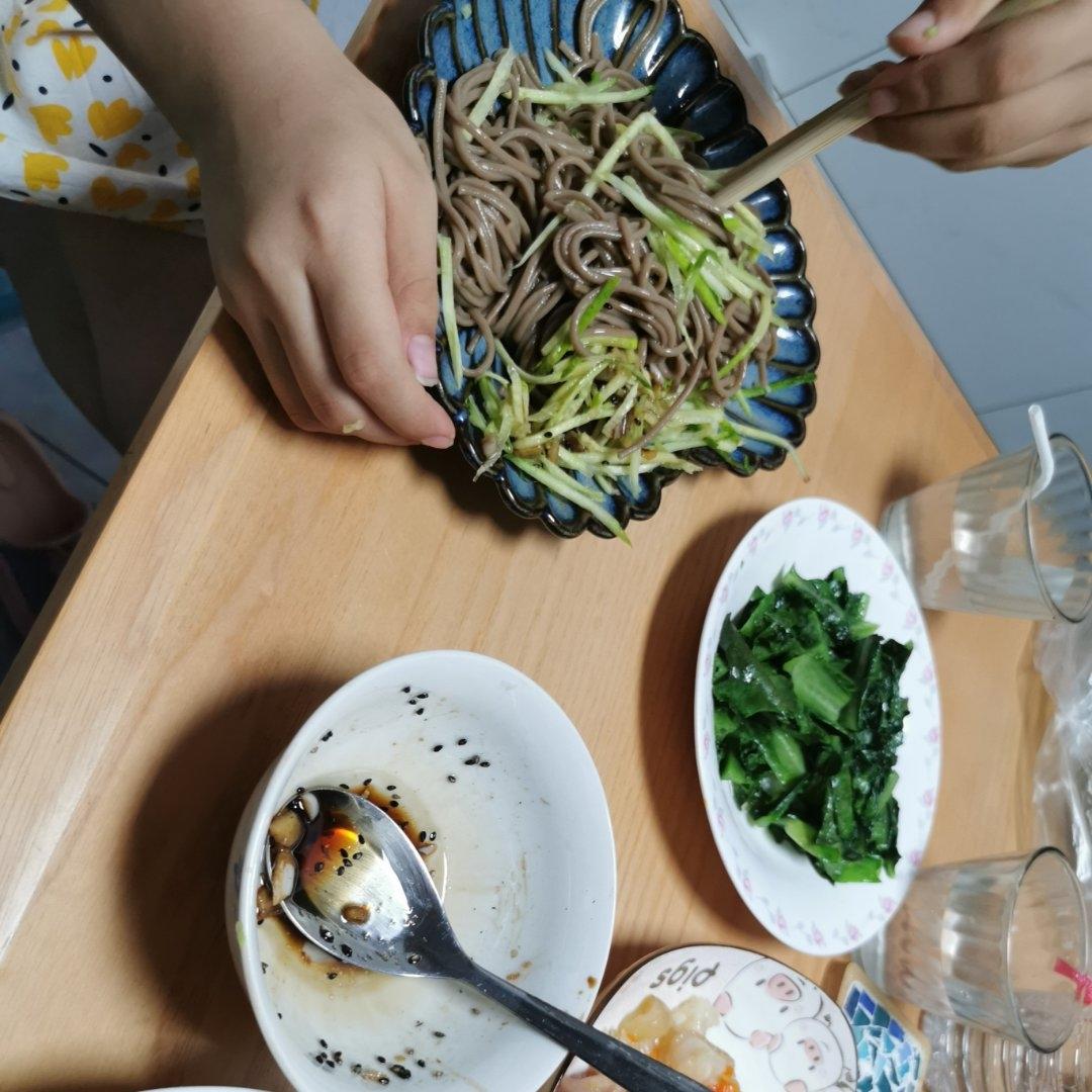 巨好吃㊙️酸辣凉拌面❗️十分钟搞定，简单快手❗️