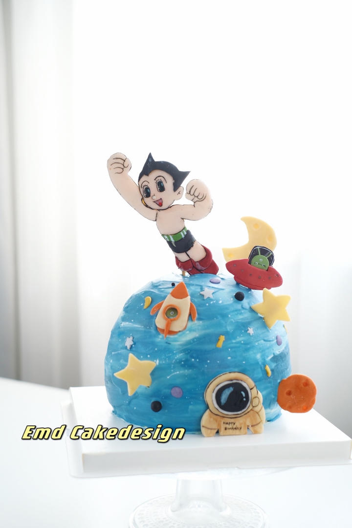 阿美丁的奇幻乐园