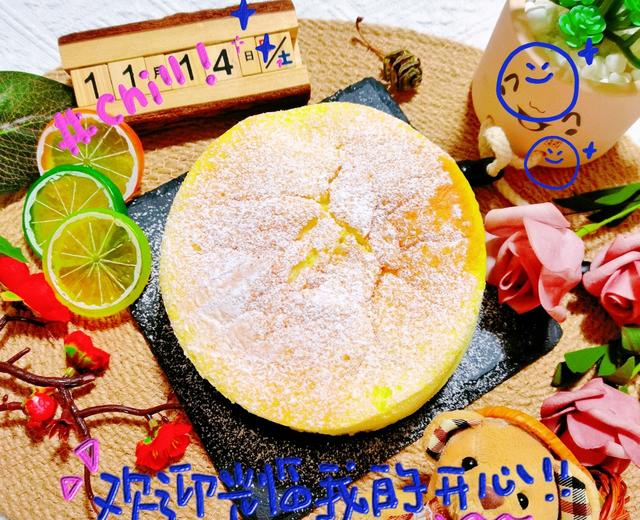 清香不腻/比豆腐还嫩༄「柠檬🍋酸奶蛋糕🍰」无油哦‼️的做法