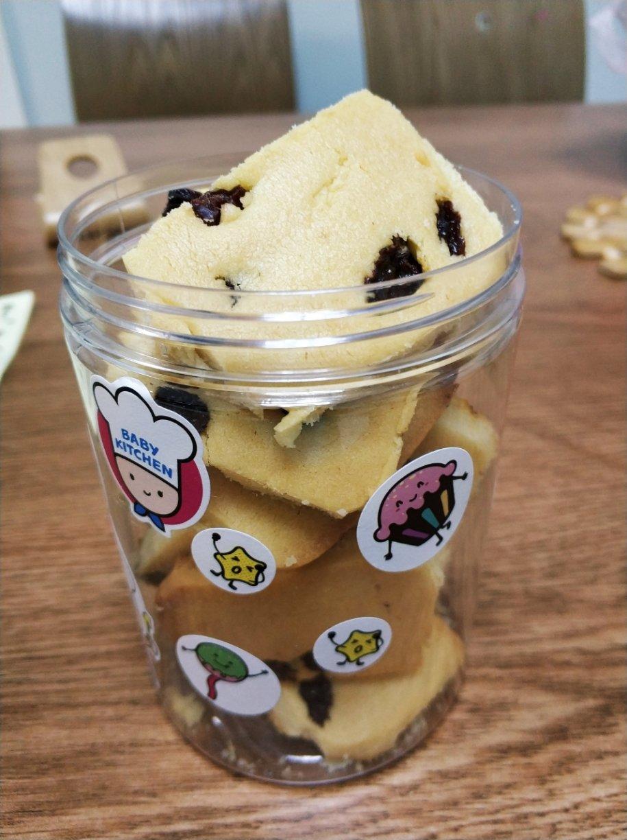 极简风炼奶小饼干