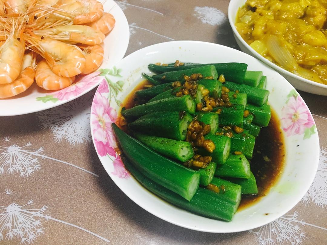 蒜蓉秋葵