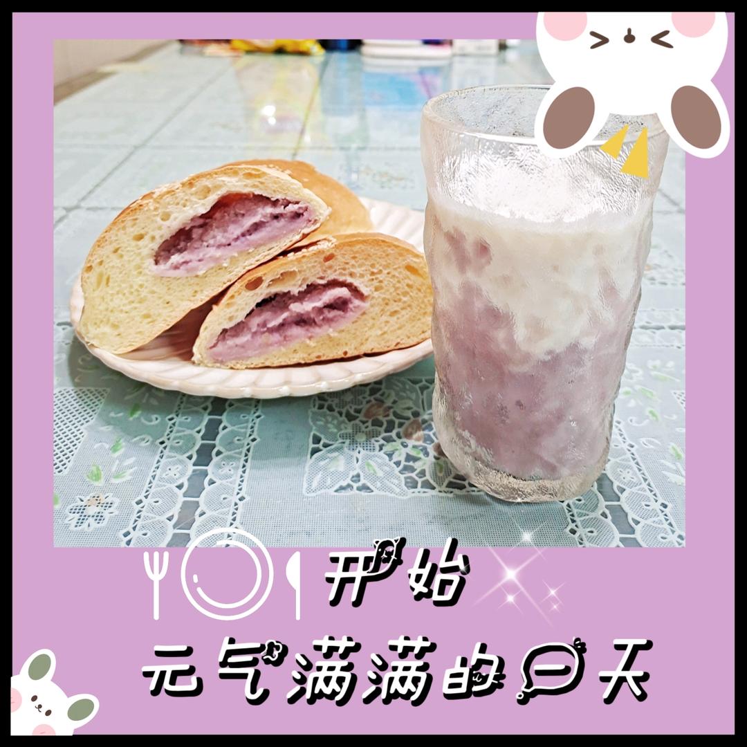 日式芋泥面包