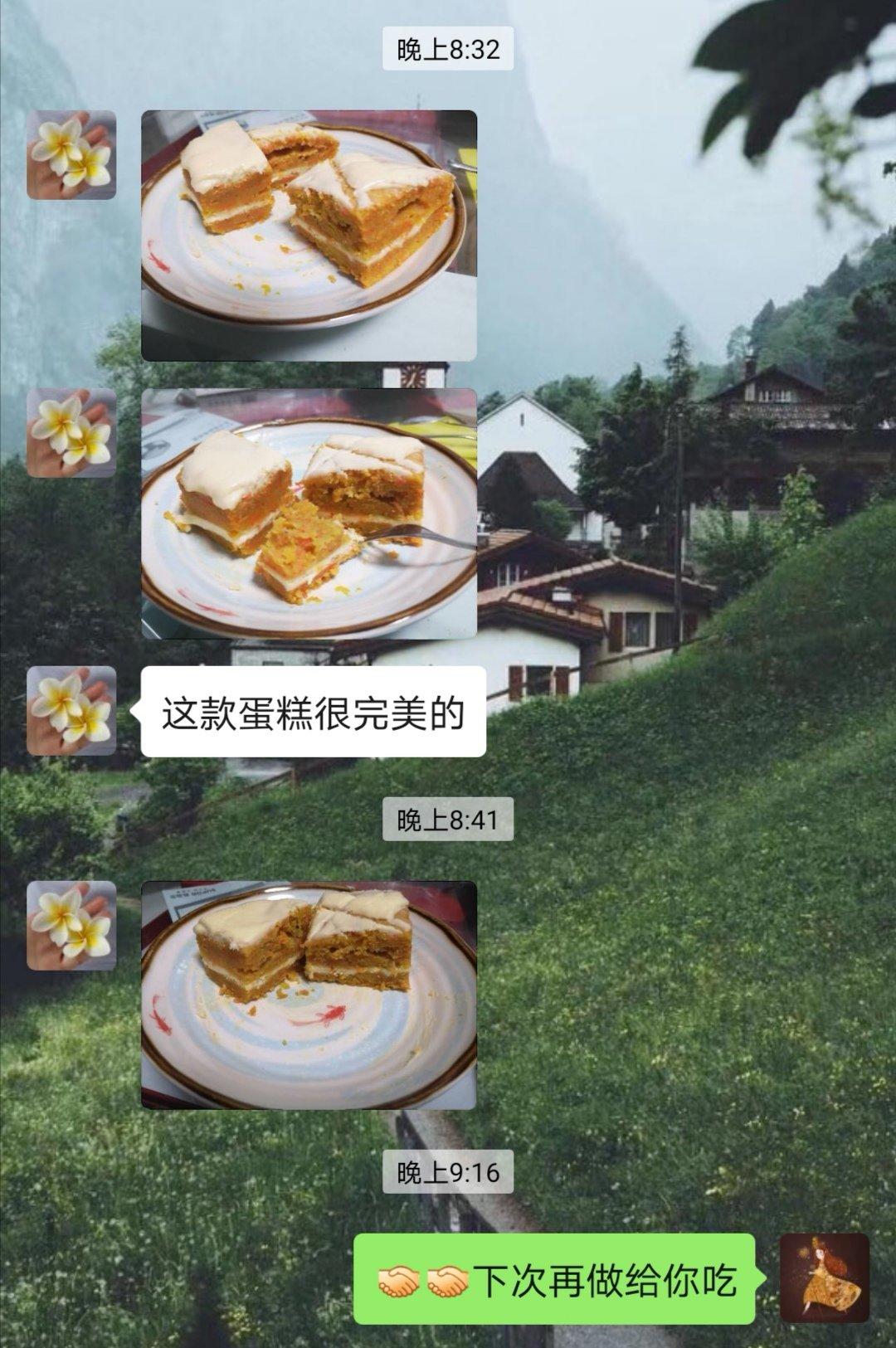 【经典胡萝卜蛋糕】 不需打发的简单快手蛋糕，胡萝卜的华丽变身 绝妙的消耗胡萝卜方法