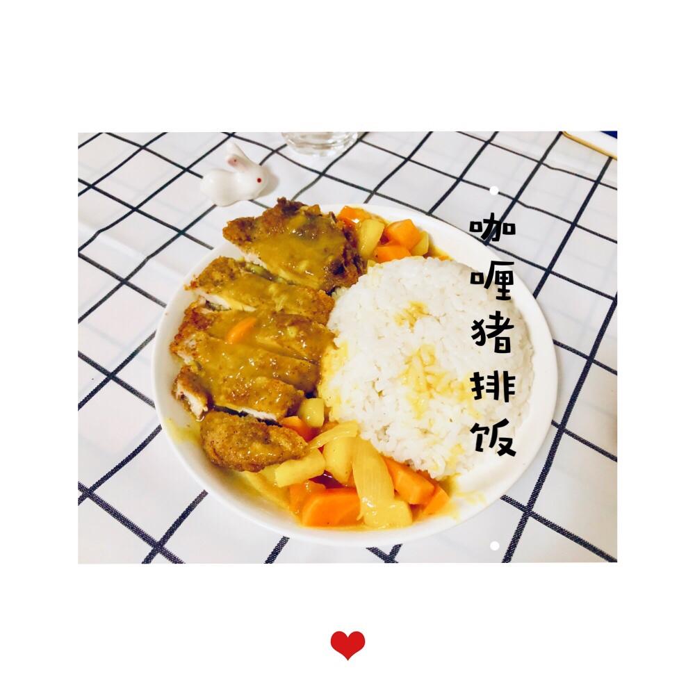 黄金咖喱猪排饭