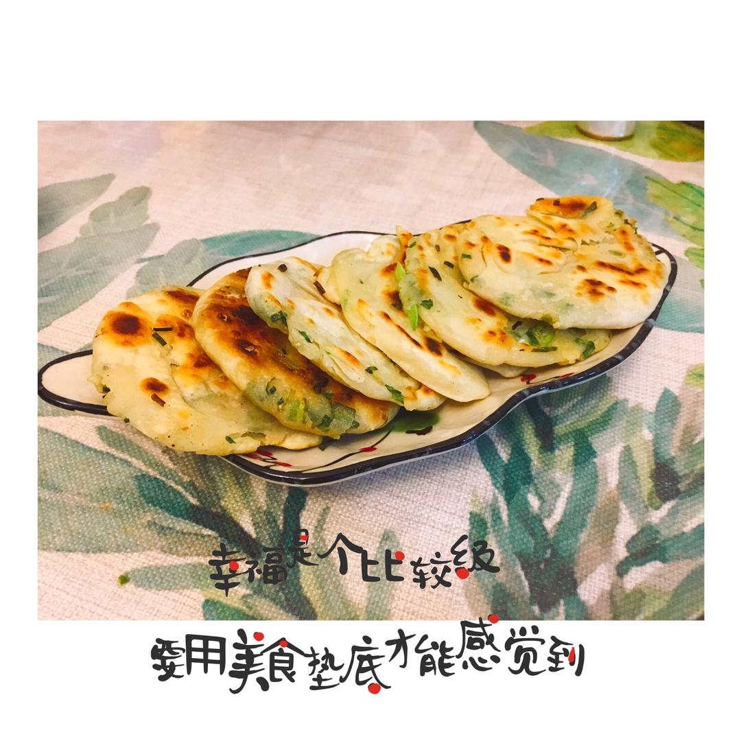 家常葱油饼